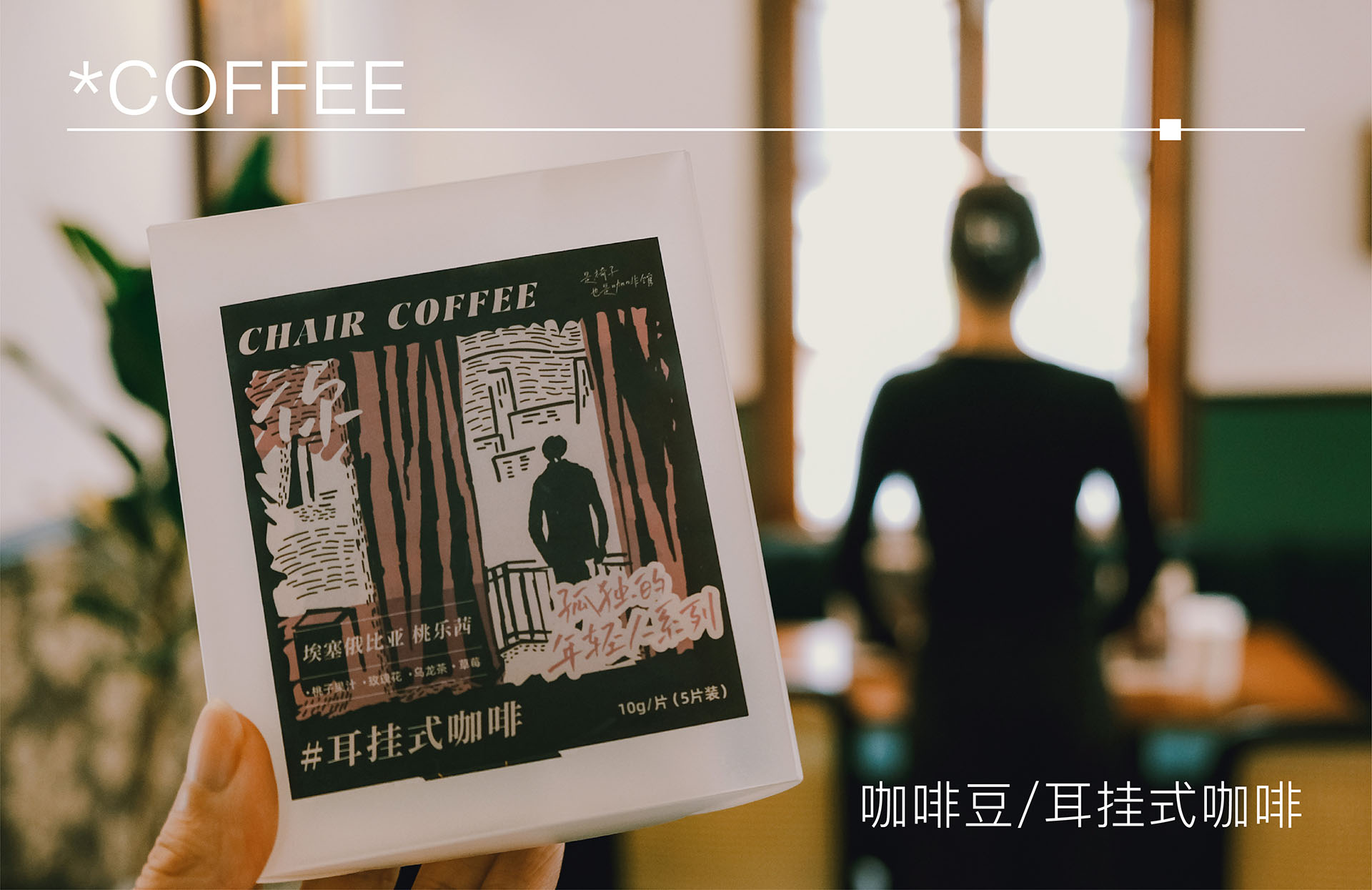 cf2